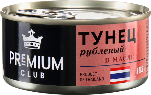 

Тунец Premium Club в масле, рубленый 185 г