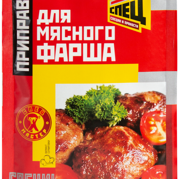 Приправа для мясного фарша СПЕЦ