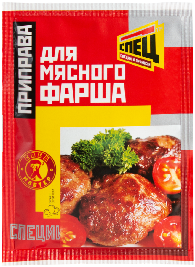 

Приправа для мясного фарша СПЕЦ