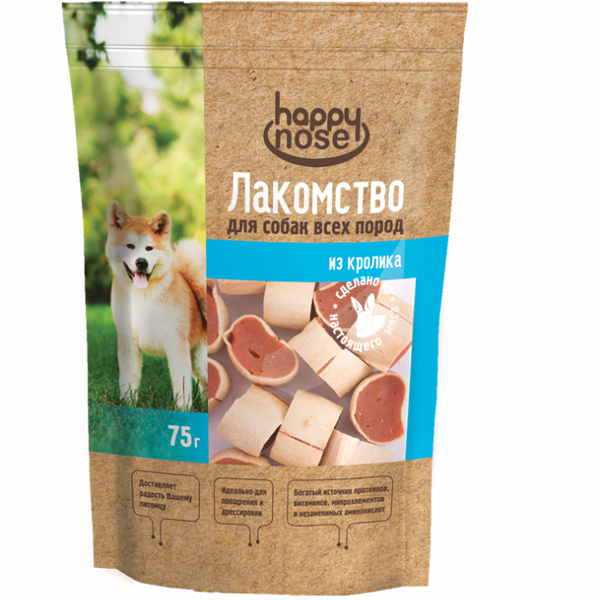 Лакомство HAPPY NOSE для собак, суши из кролика, 75 гр.