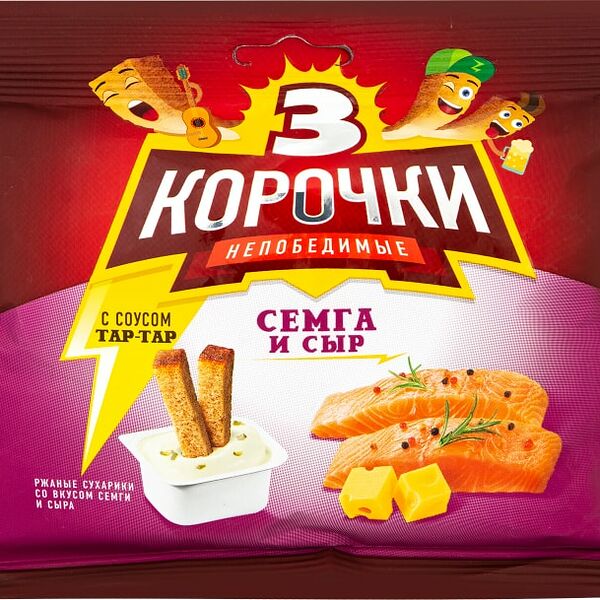 Сухарики Три Корочки Семга и сыр 60г с соусом тартар 25мл