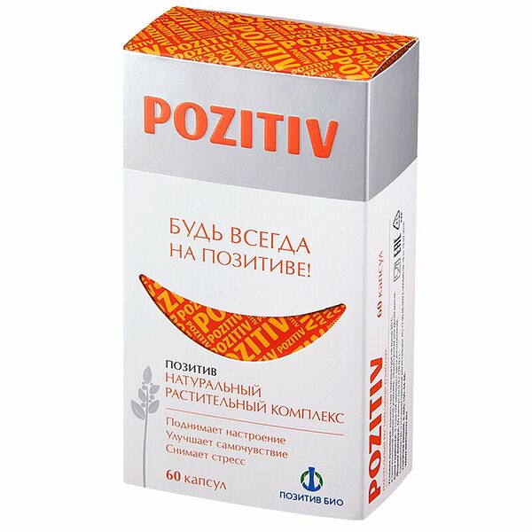 Позитив капс.300мг №60