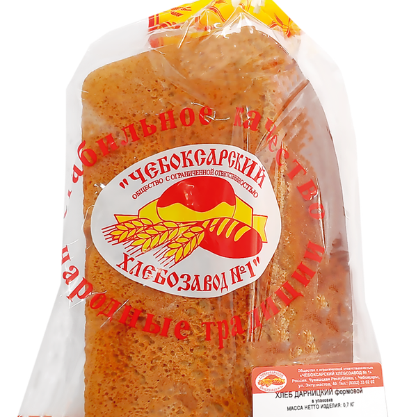 Хлеб формовой ХЛЕБОЗАВОД ЧЕБОКСАРСКИЙ №1 Дарницкий