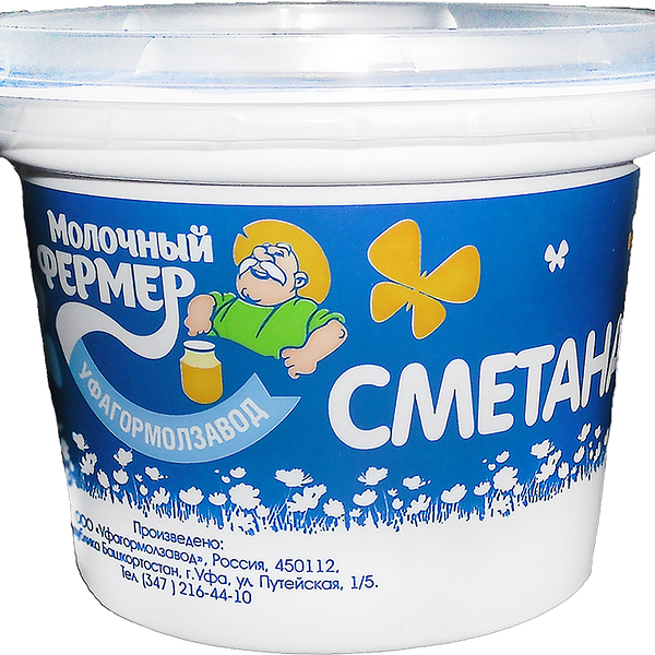 Сметана Молочный фермер 20%