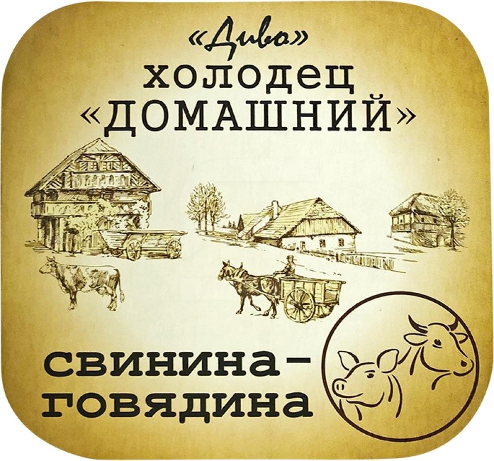 

Холодец Диво Домашний свино-говяжий