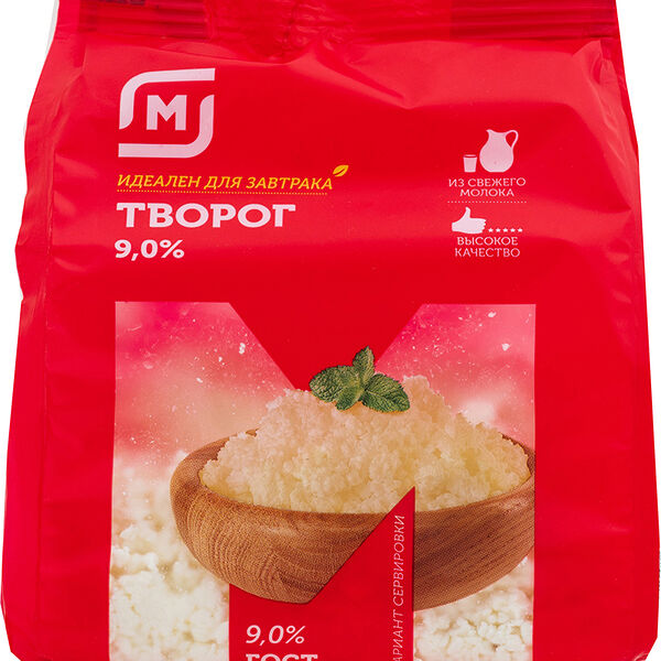 Творог Магнит 9%