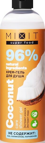 Гель-крем для душа MiXiT Super food Ухаживающий кокос 400мл