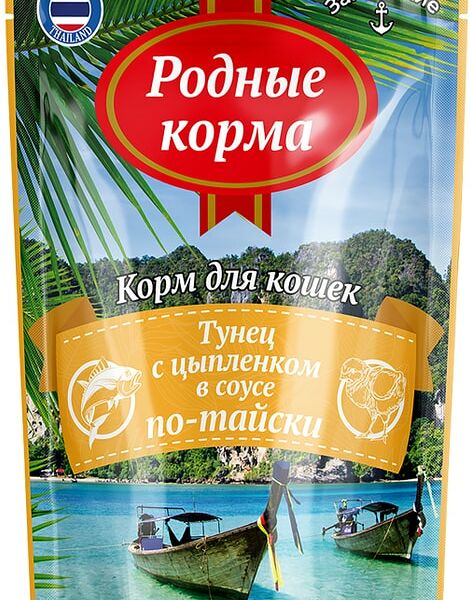 Влажный корм для кошек Родные корма Заморские Тунец с цыпленком в соусе по-тайски 70г