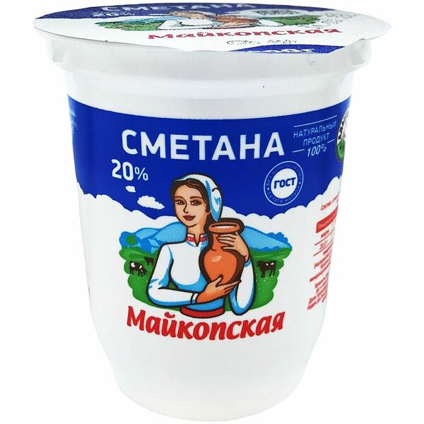 Сметана Майкопская 20%