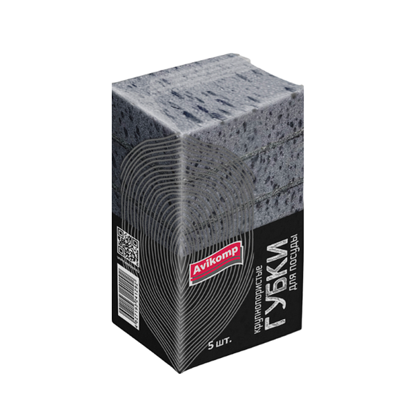 Губки для посуды Avikomp Графит 95х65х40 мм 5 шт