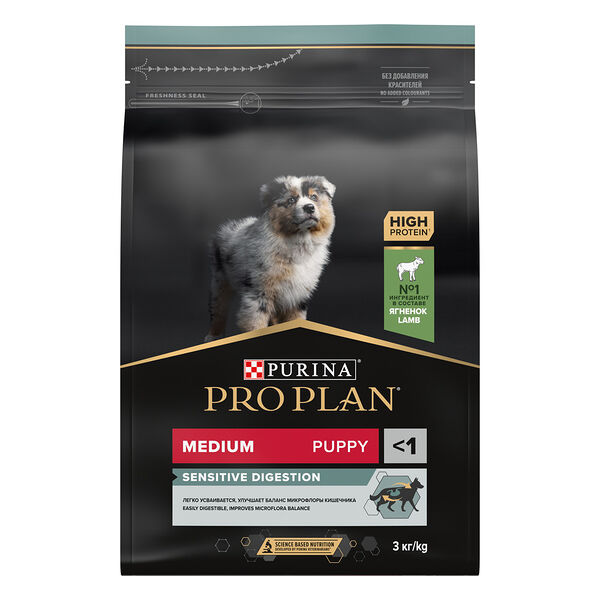 Корм сухой для щенков PURINA PRO PLAN Puppy Ягненок, при чувствительном пищеварении, для средних пород