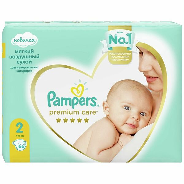 Подгузники Pampers Premium Care ➁ 4-8 кг 66 шт