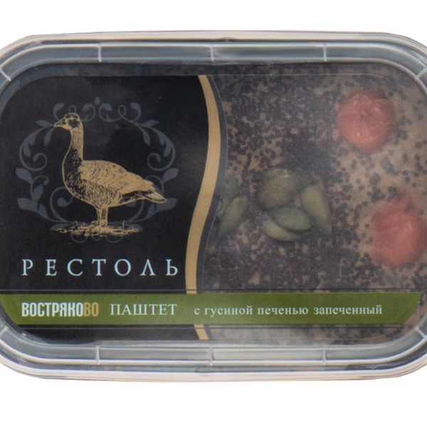 Паштет Рестоль Французский с гусиной печенью
