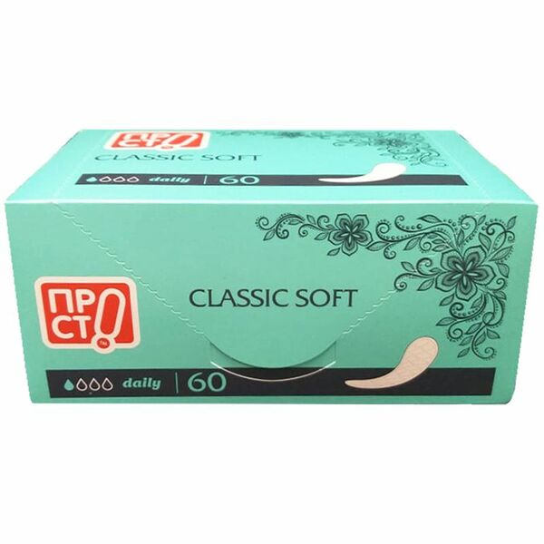 Прокладки Classic Soft гигиенические женские Пр!ст, 60шт
