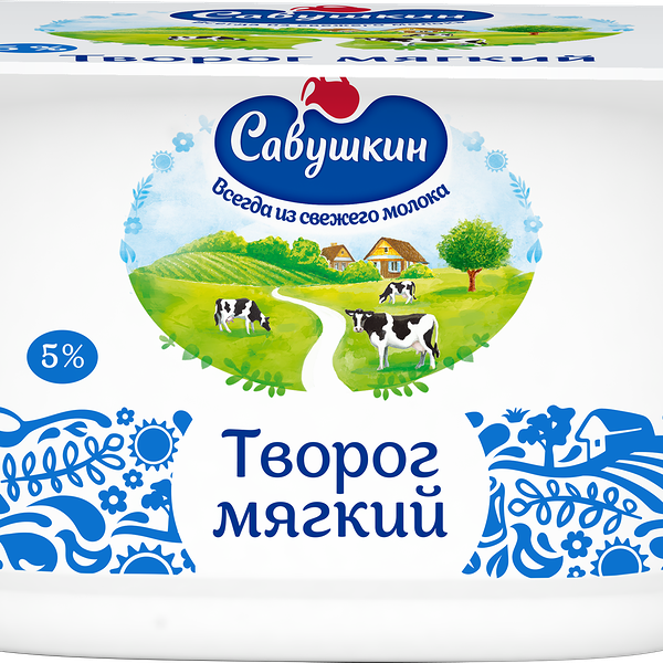 Творог Савушкин Продукт Нежный мягкий 5%