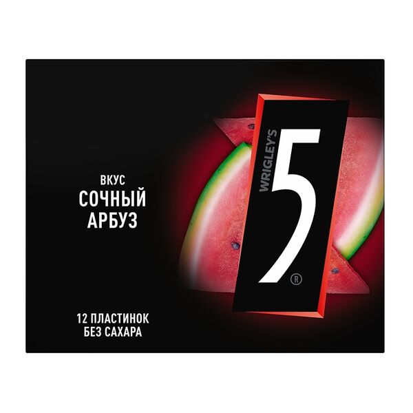 Жевательная резинка Циклон Арбузный шквал 31,2г