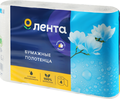Полотенца бумажные Лента 2 слоя, 4 шт