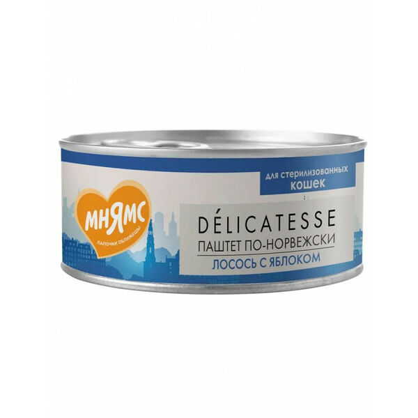 Паштет МНЯМС для кошек консервы По-норвежски Лосось с яблоком для стерилизованных паштет