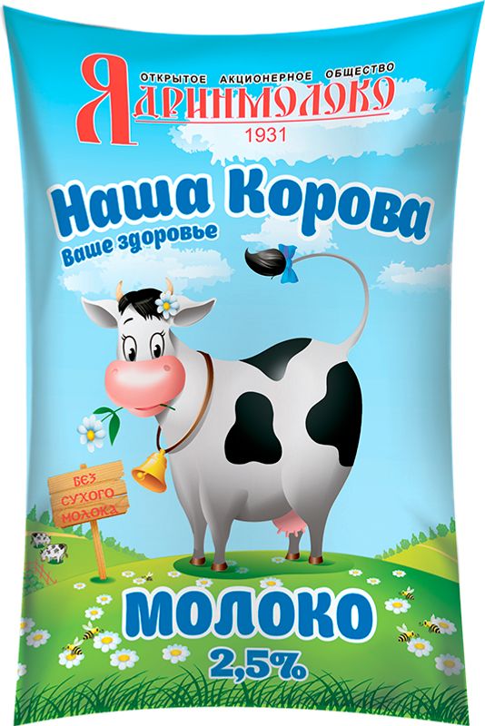 

Молоко Наша Корова пастеризованное 2.5% 900 мл