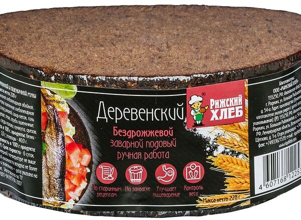 Хлеб бездрожжевой Рижский Хлеб Деревенский 220г