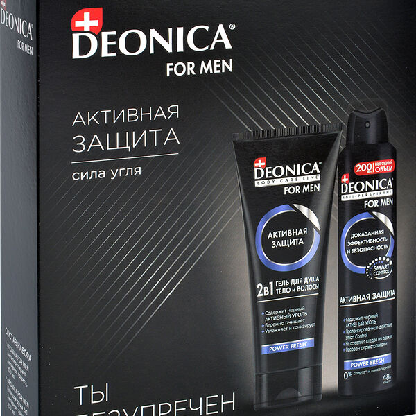 Подарочный набор Deonica For Men Активная защита антиперспирант + шампунь-гель