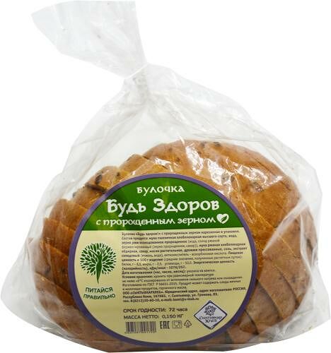 Булочка Сыктывкархлеб с пророщенным зерном 150 г