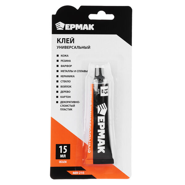 Клей универсальный Ермак, блистер, 15 мл
