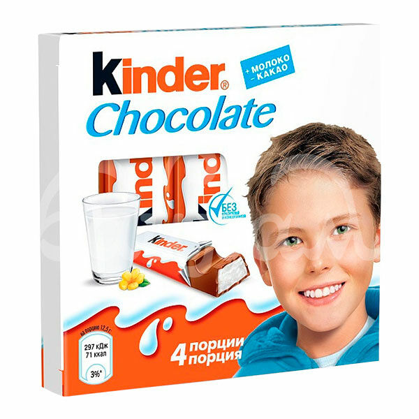 Шоколад Киндер 4*12.5гр