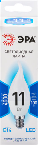 

Лампа светодиодная Эра STD LED BXS 11Вт свеча на ветру нейтральный белый