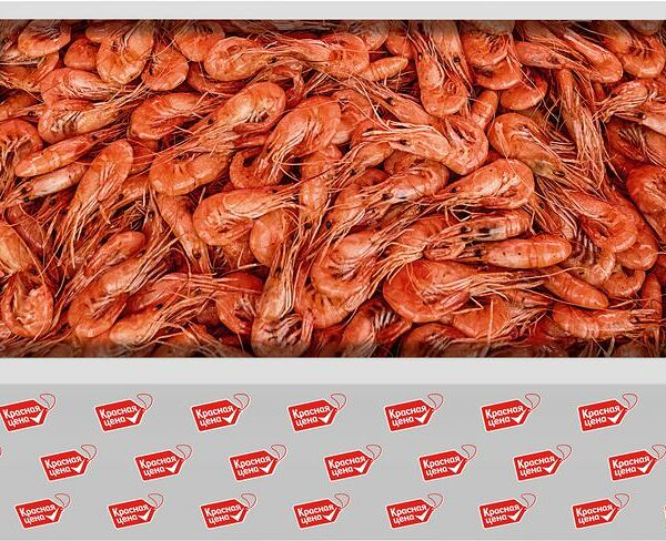 Креветки Красная Цена Королевские варено-мороженые неразделанные 50/70 весовые