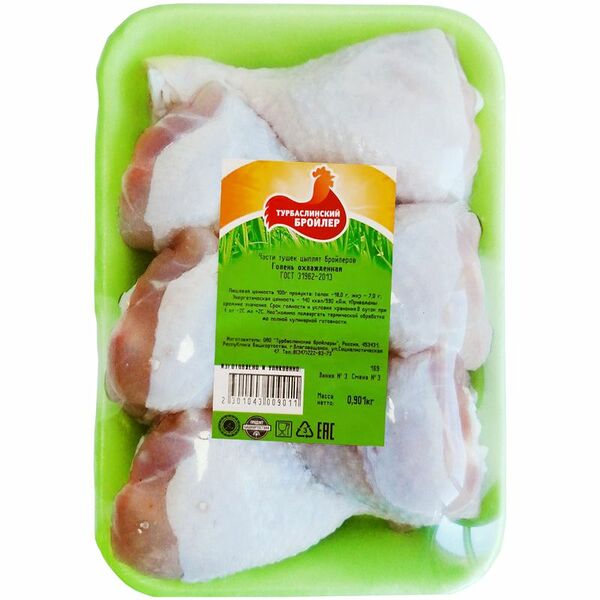 Голень цыпленка Турбаслинский бройлер охлажденная вес