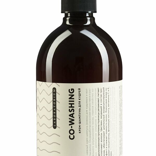 LABORATORIUM Крем-шампунь для кудрей, 250 мл