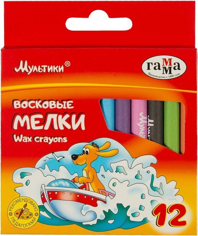 

Мелки восковые Гамма Мультики 12 цветов, в ассортименте