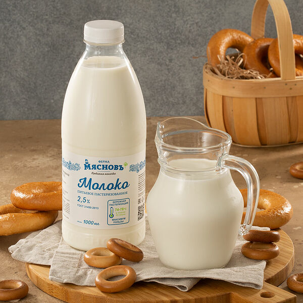 Молоко 2,5% гост пастеризованное питьевое МясновЪ Ферма
