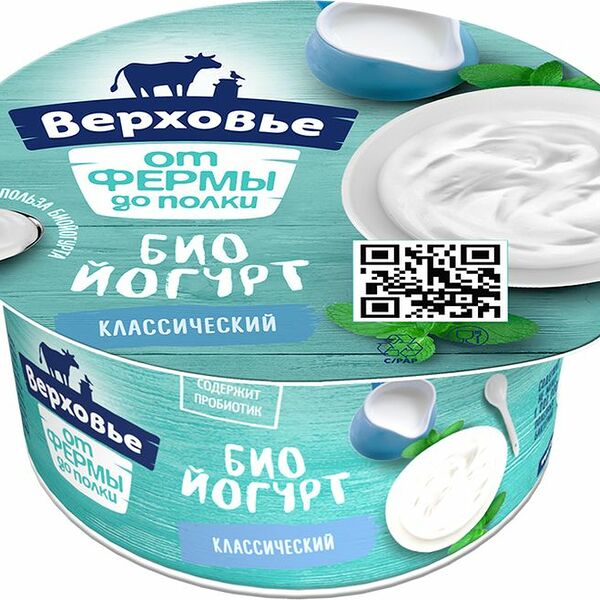 Биойогурт Верховье Классический 3.5% 150г