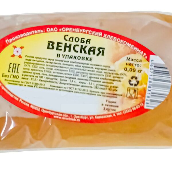 Сдоба ОАО Оренбургский Хлебокомбинат Венская с помадкой