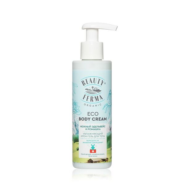 Увлажняющий крем - гель для тела Beauty Ferma 