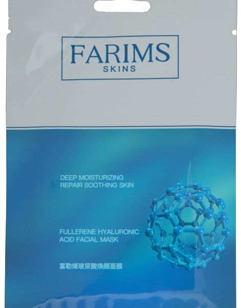 Маска для лица Mooyam Farims skins Deep Moisturizing глубоко увлажняющая 1шт