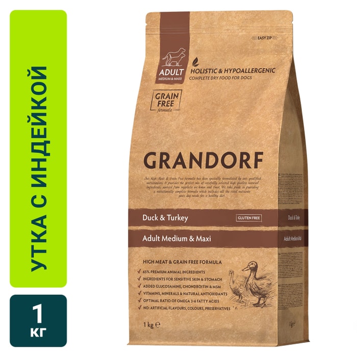 

Сухой корм Grandorf Duck&Turkey для взрослых собак средних и крупных пород утка и индейка 1 кг