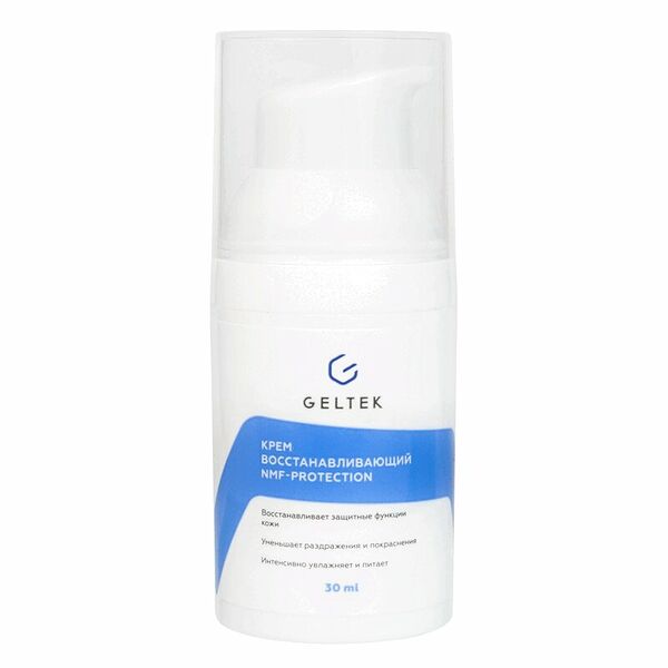 ГЕЛЬТЕК NMF-Protection Крем для лица восстанавливающий 30 мл