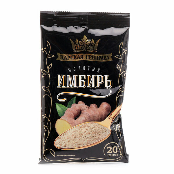 Имбирь молотый ТМ Царская приправа