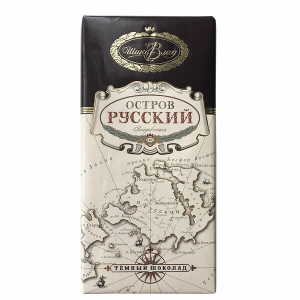 Шоколад темный Остров Русский, Приморский кондитер, 160 г