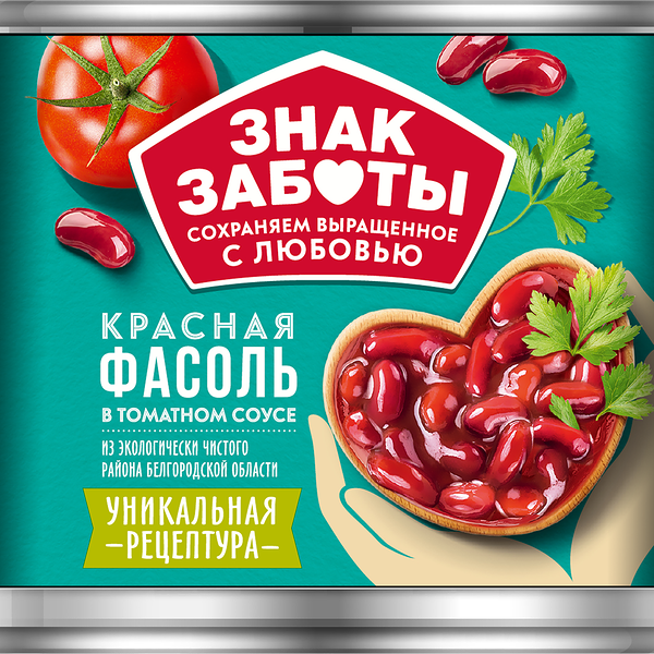 Фасоль красная ЗНАК ЗАБОТЫ в томатном соусе, 400г