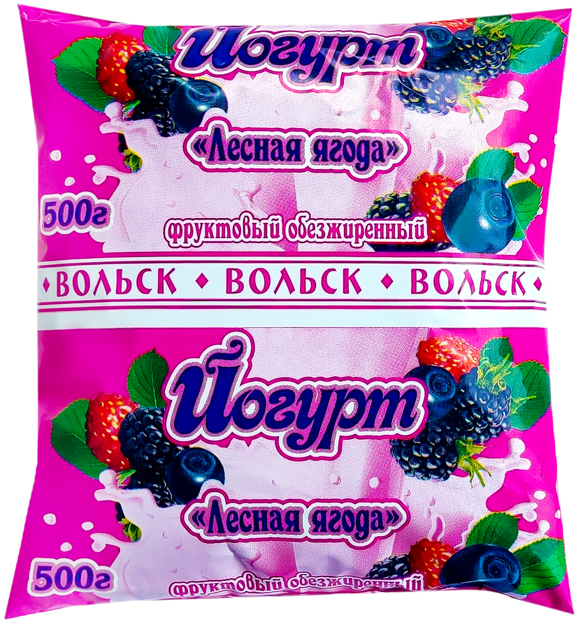 

Йогурт питьевой Вольск Лесная ягода обезжиренный, без змж, 500 г