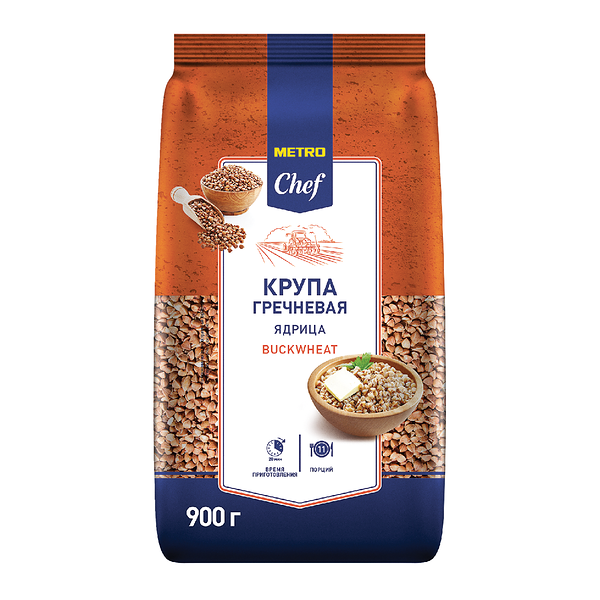 Крупа гречневая ядрица  быстроразваривающаяся Metro Chef