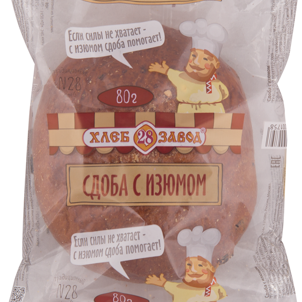 Булочка ХЛЕБОЗАВОД №28 Калорийная сдоба с изюмом