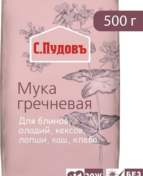 Мука С.Пудовъ Гречневая 500г