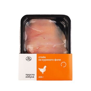 Стейк из куриного филе, «Просто Азбука»