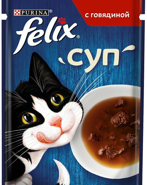 Влажный корм для кошек Felix Суп с говядиной в соусе 48г