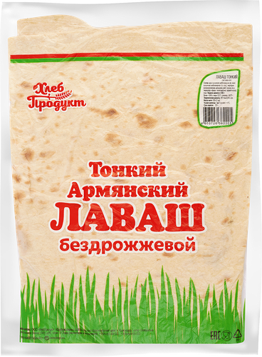 Лаваш ХлебПродукт Армянский тонкий